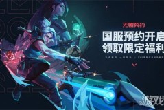 海岛假日》DLC免费下载，夏日冒险之旅即将开启