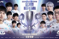 电竞慈善赛：英雄联盟vs无畏契约，明星选手公益对决