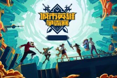 明凯Clearlove加盟JDG主教练！LPL教练调整再引关注，EDG执教经历回顾与展望