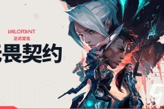 电竞运动会：九尾退赛小胖夺冠，XYG新帅上任格局初现